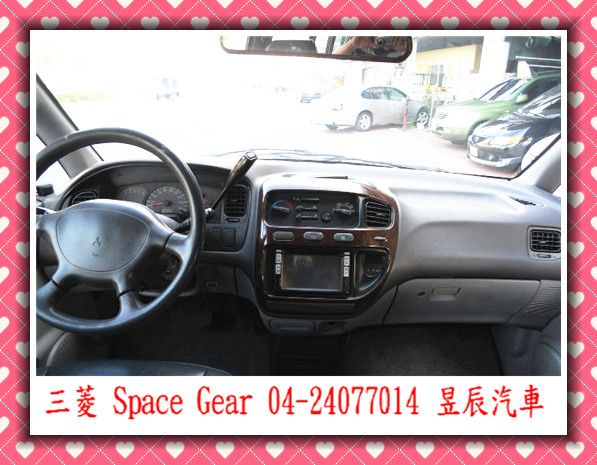 三菱 SPACE GEAR 照片7