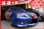 台中市Mazda 馬自達 馬3S MAZDA 馬自達 / 3中古車