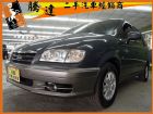 台中市Hyundai 現代 Starex HYUNDAI 現代 / STAREX中古車