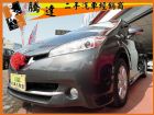 台中市Toyota豐田 Wish TOYOTA 豐田 / Wish中古車