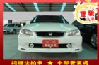 彰化縣Honda 本田 Accord K9 HONDA 台灣本田 / Accord中古車