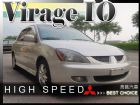 台中市03 三菱 VIRAGE IO 高鐵汽車 MITSUBISHI 三菱 / Virage iO中古車