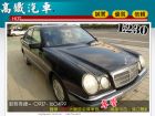 台中市97 賓士 BENZ E230 高鐵汽車 BENZ 賓士 / E230中古車