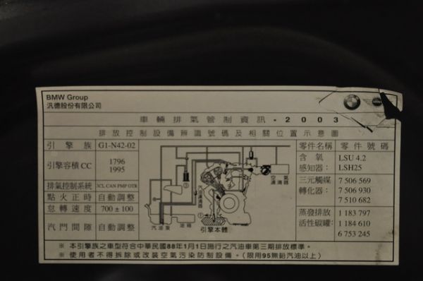 <P>免頭款全額超貸 信用空白強停遲繳瑕 照片10