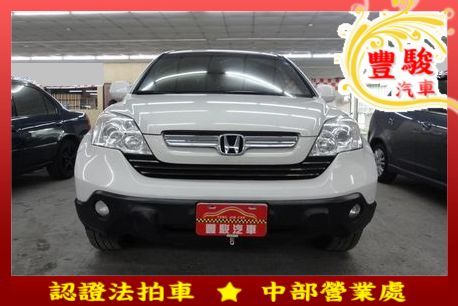 Honda 本田 CR-V 照片2