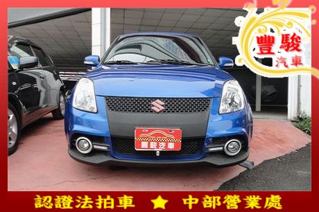 Suzuki 鈴木 Swift 照片1