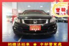 彰化縣Honda 本田 Accord K13 HONDA 台灣本田 / Accord中古車