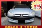 彰化縣Peugeot 寶獅 206 PEUGEOT 寶獅 / 206中古車