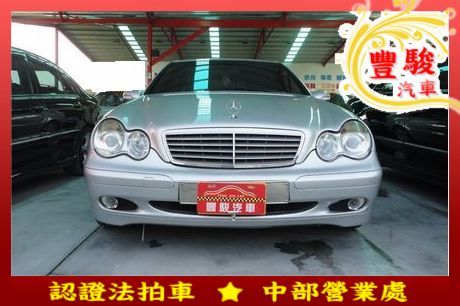 Benz 賓士 C-Class C 20 照片1