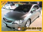 桃園市Honda Civic K12全額貸低利 HONDA 台灣本田 / Civic中古車