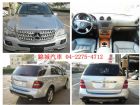 台中市錦城汽車 霸氣十足 豪華感受 BENZ 賓士 / ML 350中古車