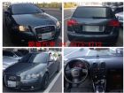 台中市錦城汽車 AUDI小鋼炮 AUDI 奧迪 / A3中古車