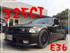 彰化縣BMW 325CI 95年 2.5黑 BMW 寶馬 / 325Ci中古車