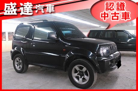 Suzuki 鈴木 Jimny 照片1