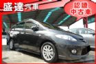 台中市Mazda 馬自達 馬5 MAZDA 馬自達 / 5中古車