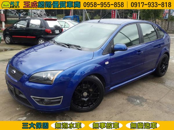 Ford Focus 2.0S 原廠手排 照片1