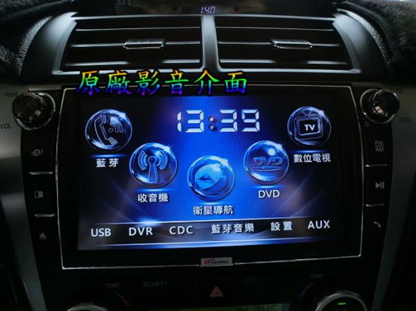 SUM聯泰汽 2012 CAMRY油電車 照片6