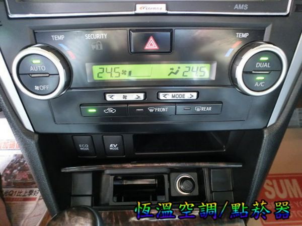 SUM聯泰汽 2012 CAMRY油電車 照片8