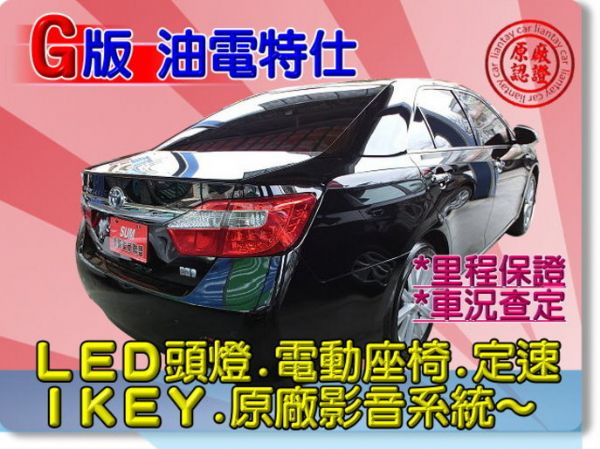 SUM聯泰汽 2012 CAMRY油電車 照片10