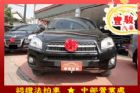 彰化縣Toyota豐田 RAV4 TOYOTA 豐田 / RAV4中古車