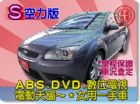 台中市SUM聯泰汽車 2008年 Focus FORD 福特 / Focus中古車