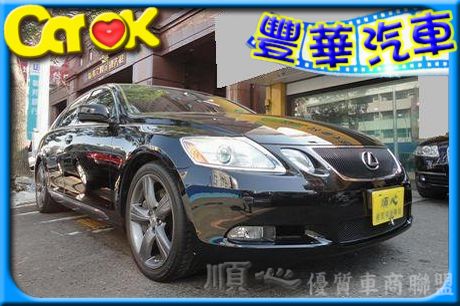 Lexus 凌志 GS 430 照片2