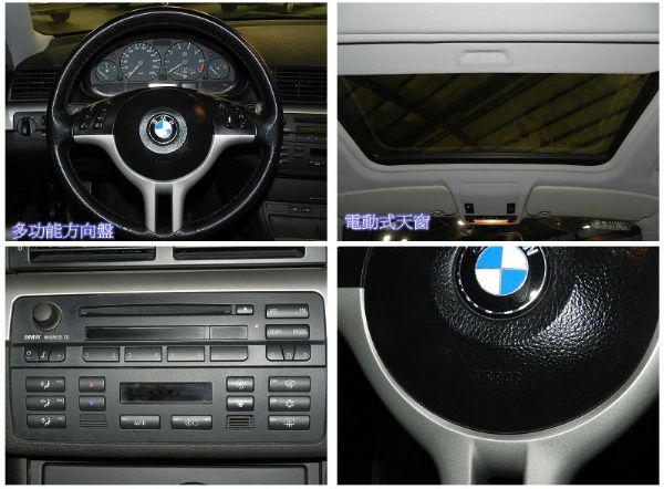  BMW 寶馬  318CI 白 2.0 照片2