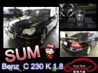 台中市 Benz 賓士 C230K 黑色  BENZ 賓士 / C230中古車