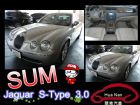 台中市Jaguar 捷豹 S-Type 銀   JAGUAR 捷豹 / S-Type中古車