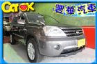 台中市Nissan 日產 X-Trail  NISSAN 日產 / X-Trail中古車