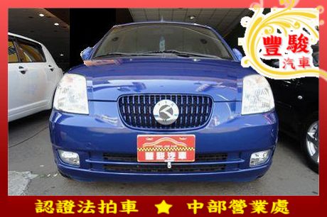 Kia 起亞 Euro Star 照片1