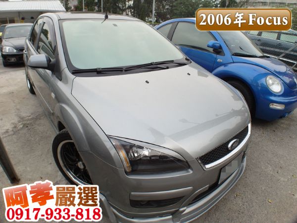 06年Ford Focus 照片1