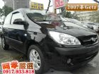 桃園市07年Hyundai Getz HYUNDAI 現代 / Getz中古車