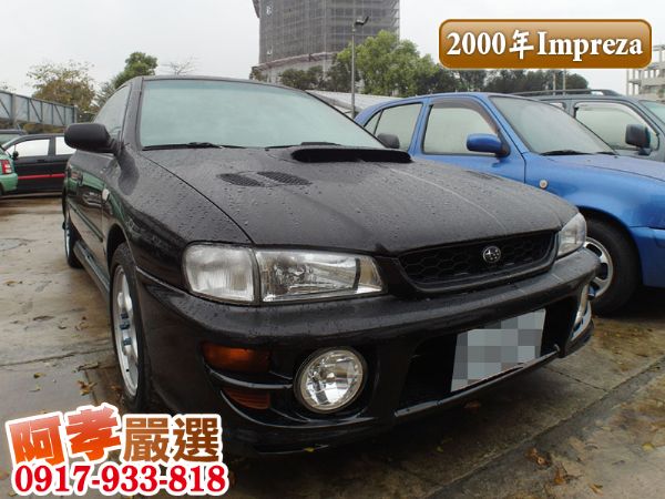 00年Subaru Impreza 照片1