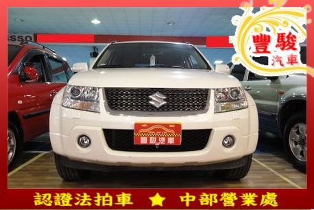 Suzuki 鈴木 Grand Vita 照片2