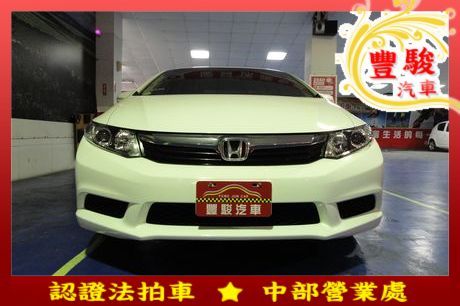Honda 本田 Civic K14 照片1
