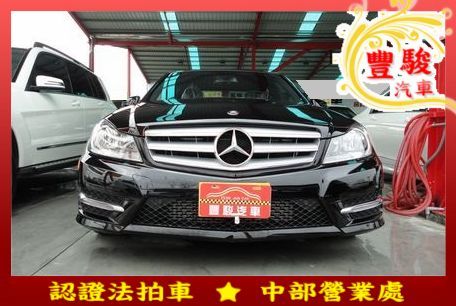 Benz 賓士 C-Class C 25 照片1