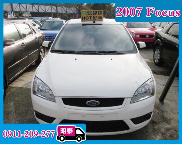 Ford Focus 嚴選品質 優良車況 照片1