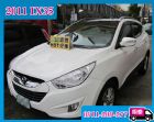 桃園市Hyundai IX35 全額貸雙證件即 HYUNDAI 現代 / Tucson中古車