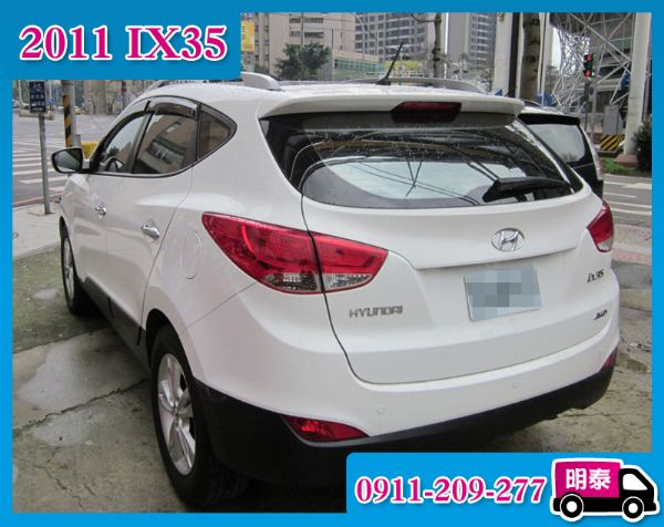 Hyundai IX35 全額貸雙證件即 照片2