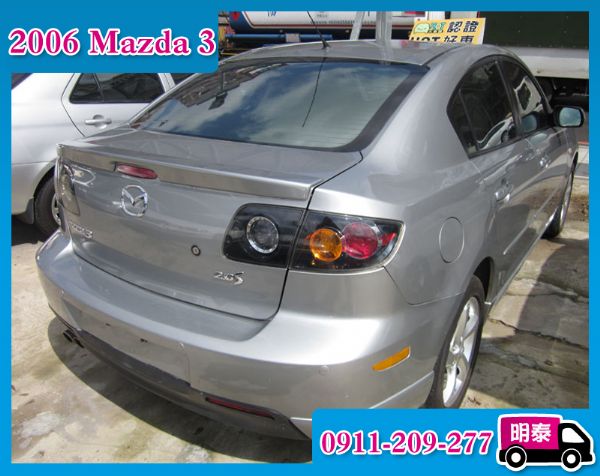 Mazda 3 鐵灰 全額貸低利分期 照片2