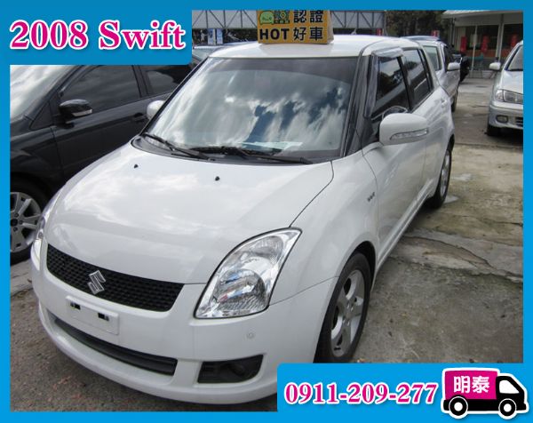 Suzuki Swift 車庫車歡迎試乘 照片1