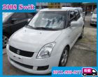 桃園市Suzuki Swift 車庫車歡迎試乘 SUZUKI 鈴木 / Swift中古車