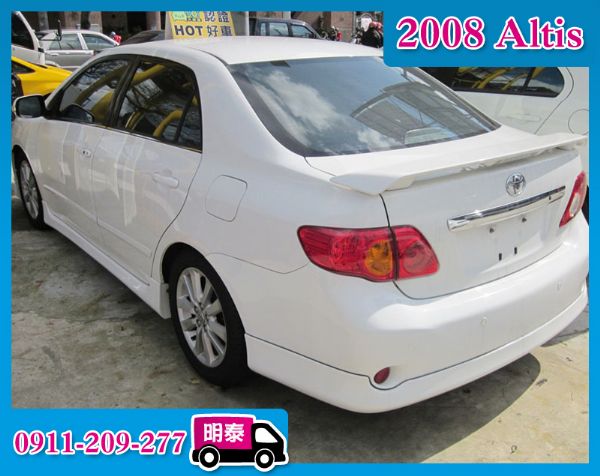 Toyota Altis 原廠保養 車庫 照片2