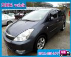 桃園市Toyota Wish 七人座 全景天窗 TOYOTA 豐田 / Wish中古車