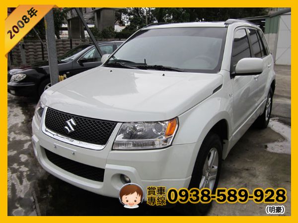 Suzuki Vitara JP頂級版  照片1