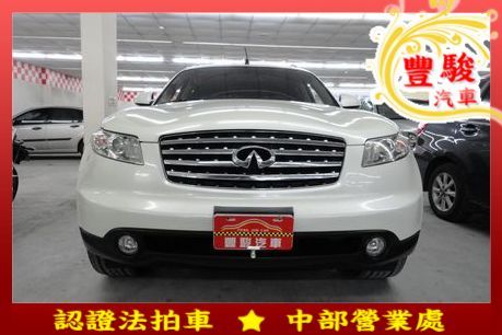 Infiniti 極致 FX35 照片1