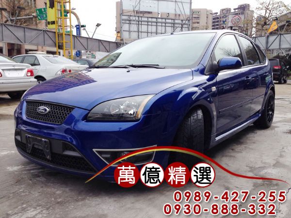 Ford Focus 手排 寶藍 免頭款 照片1