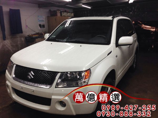 Suzuki Vitara JP 2.7 照片1