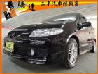 台中市Mazda 馬自達 Premacy  MAZDA 馬自達 / Premacy中古車